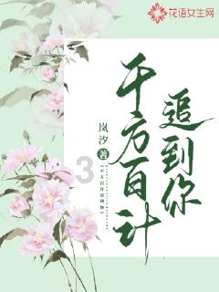 基米希谈输球:不莱梅比我们更渴望胜利,这种情况不能发生