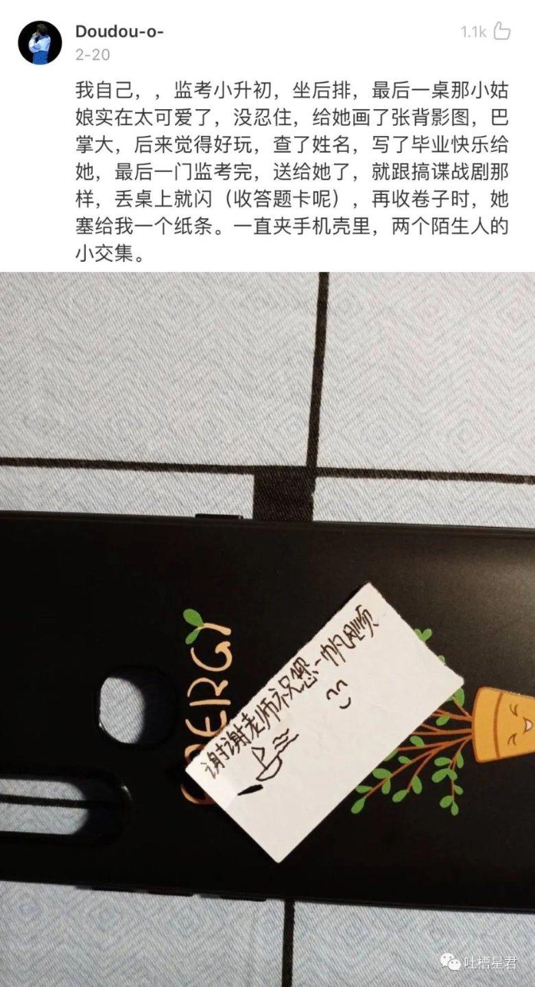 保加利亚空军首架F-16 Block70战斗机即将下线
