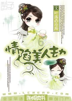 五彩几何塔