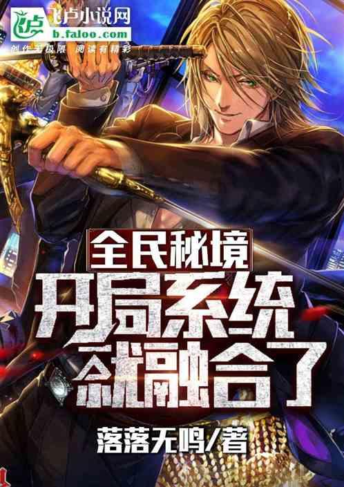逗小猴开心系列163