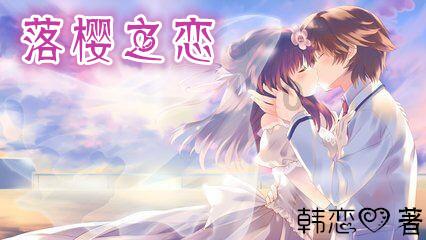 中交地产:绍兴地区的项目经营情况正常