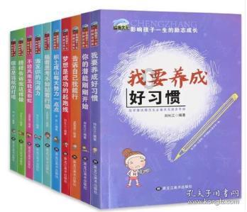 你觉得社区里还应该增加哪些服务设施?-机智问答网页