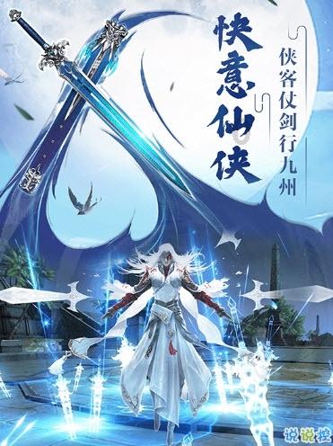 幽州是个什么样的地方?为啥在历史上总成为反中原政权的基地?