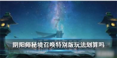 男朋友跟他同班同学手牵手正常吗？游戏画面