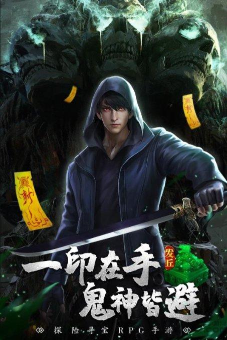 截至1月21日12时,河北省政协十三届二次会议收到560件提案