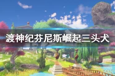 僵尸女友送月饼啦