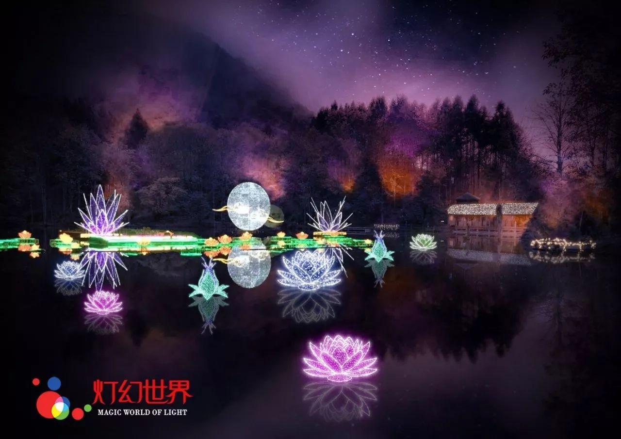 逃离森林湖畔