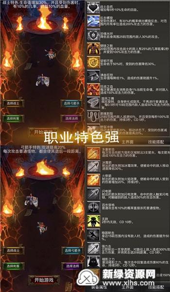 新剧陷入换角风波 揭秘于正商业版图