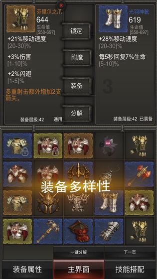 兴义市:政策服务双直达 上门服务暖人心