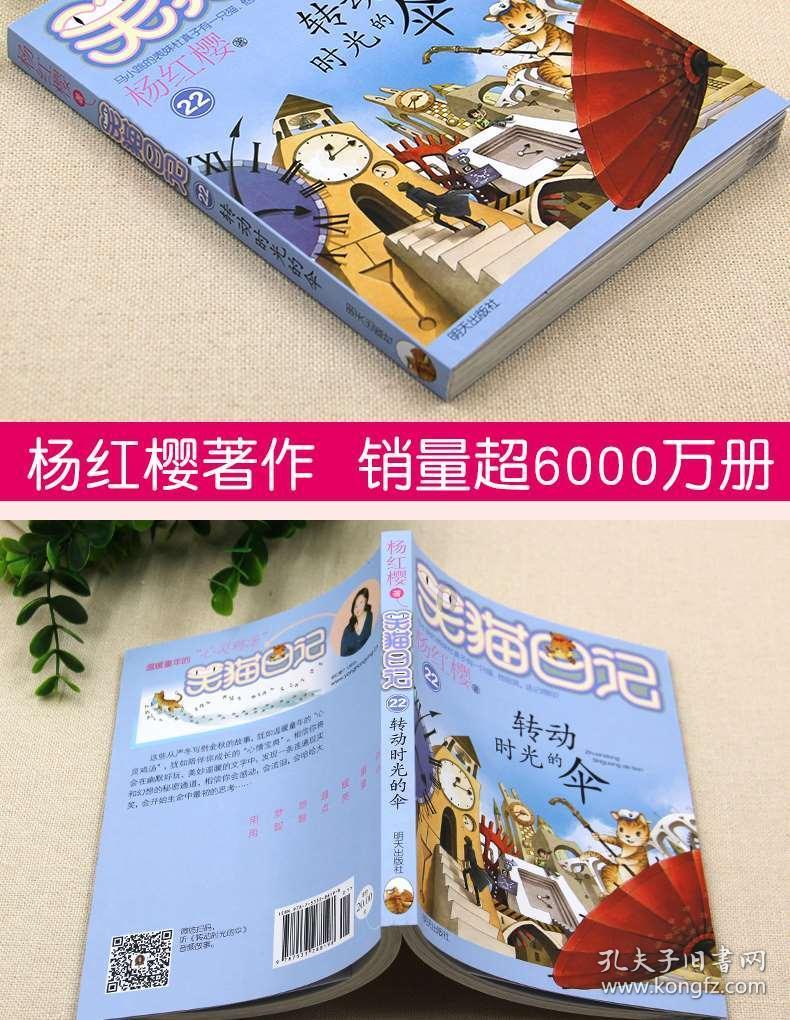外国人到洛阳体验非遗剪纸,直呼“喜欢”!
