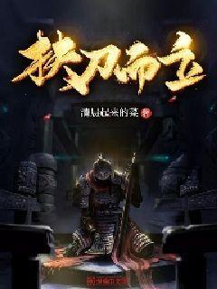 春雨直播app