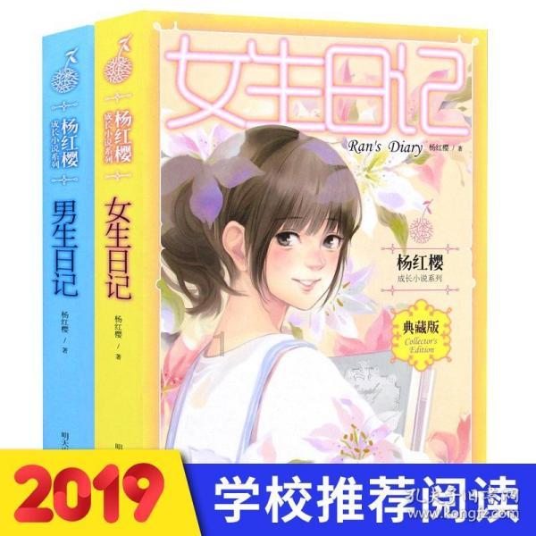 两会大家谈|山东省人大代表郑跃文:站在年轻人视角 发展更多文旅新业态