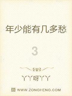 微软Edge浏览器提示百度“不安全”;小米首款小折叠机支持卫星通讯;华为Pocket迭代新机下月发