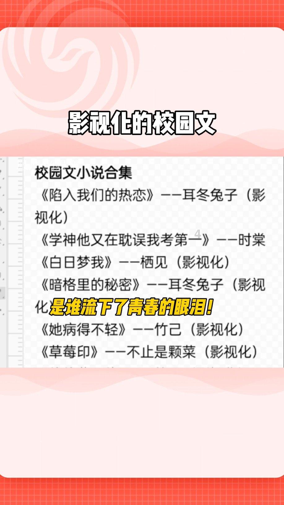 佐迪亚克斯之子