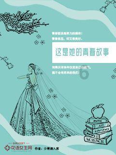 召唤神龙万宁版祖龙