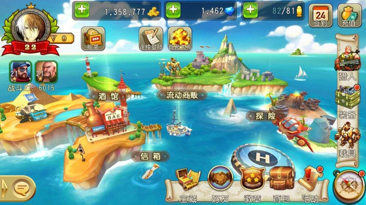 怎么看淘宝有没有运费险