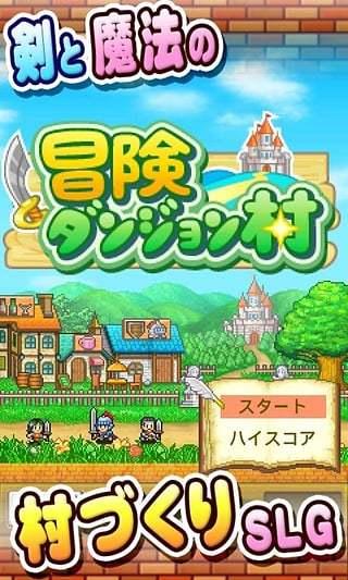 动物帮帮忙保卫家园
