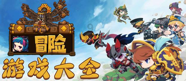 少年泰坦大出击