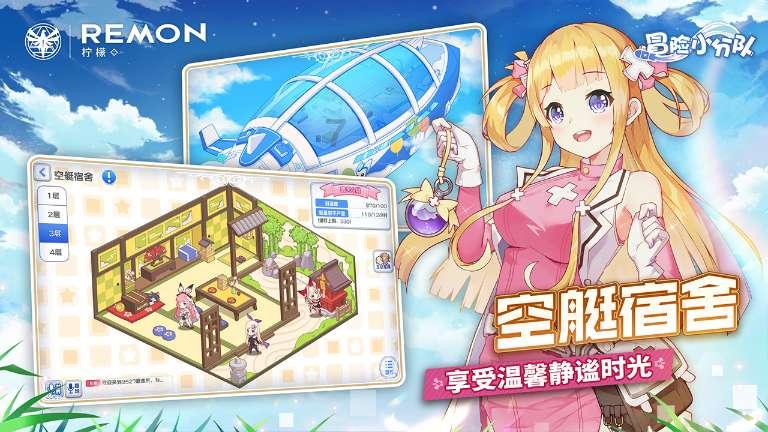 经观社论:资本市场如何以投资者为本