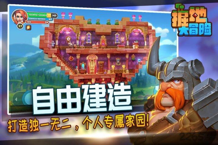 电竞网游神U再临，锐龙7 5700X3D力战酷睿i5 14600K