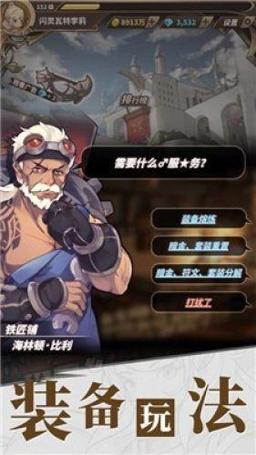 过往车辆请注意!烟台黄金顶隧道1月31日上午将临时停电