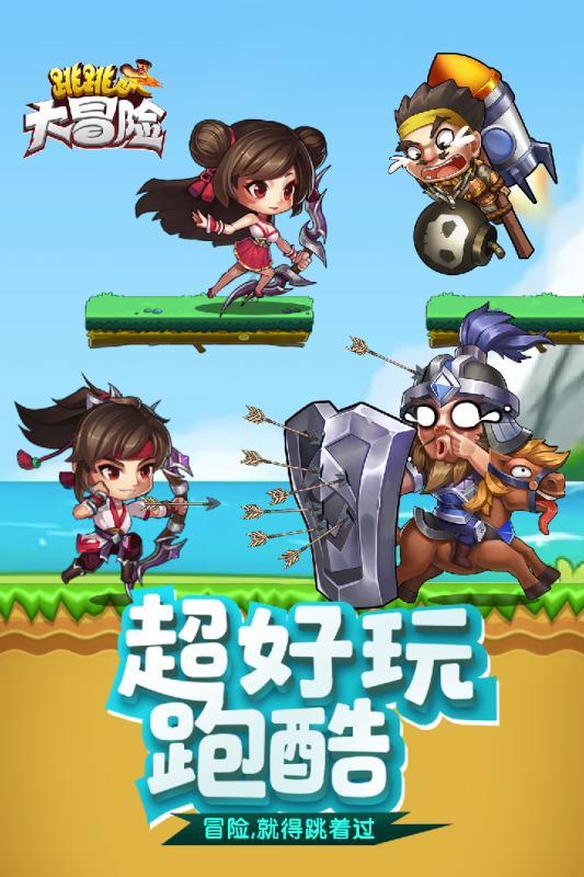 帕金斯喷科尔:留着暂停干啥呢?想回家用暂停做一道牛排?