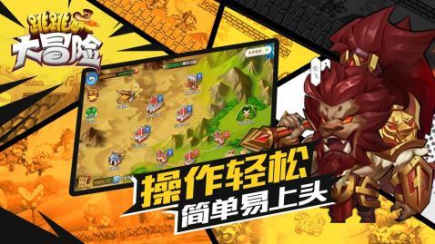 服务实体经济温州金融业再发力