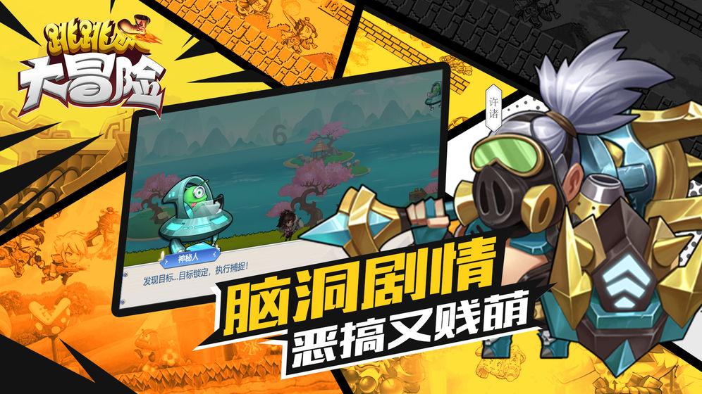救援年轻女歌手
