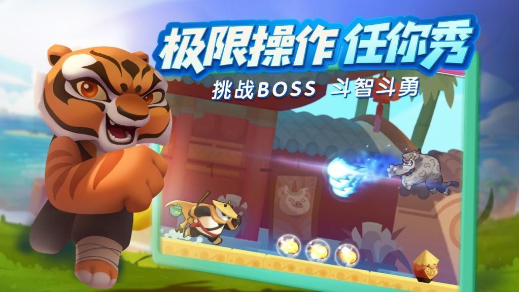 “法国鳄鱼”2790元的羽绒服里竟没有羽绒，他们是如何赔偿的？游戏画面