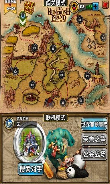 贵州大山走出“狙击神“,206发子弹灭敌203人,退伍后为何从不吃罐头