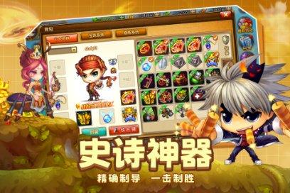 毁灭战士4