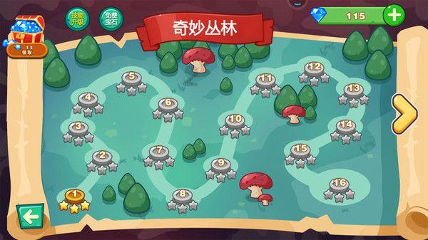 幽灵勇士中文无敌版