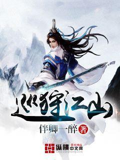 机智问答网页-聪明解答尽在喜欢上女朋友的闺蜜怎么办?