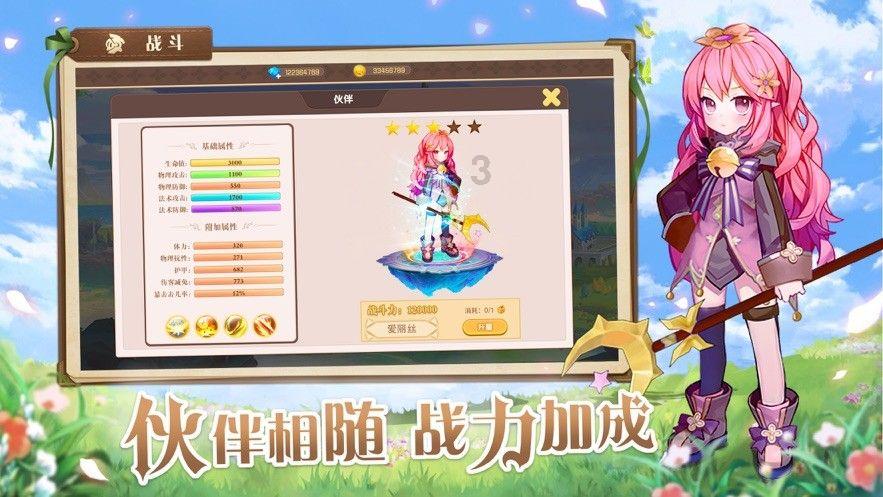 春节档预售开启一小时,张艺谋新片领跑