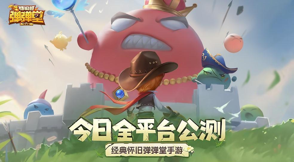 惊了个呆瓜!吴佩慈未婚夫纪晓波为恶势力团伙首脑?网友:见怪不怪了