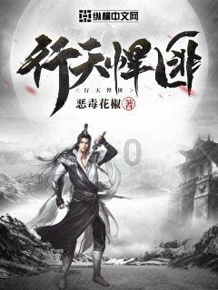 “中国包机第一人”王均瑶,留给儿子110亿,为何38岁英年早逝?
