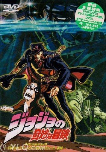 《幻兽帕鲁》巨大冰蛋孵化介绍