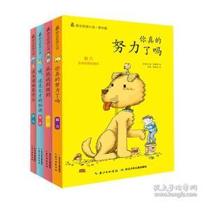 《耀斑纪元》Steam多半好评 还需打磨