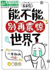 胃癌大多是“拖”出来的,若饭后有这4种“怪象”,尽量别忽视!
