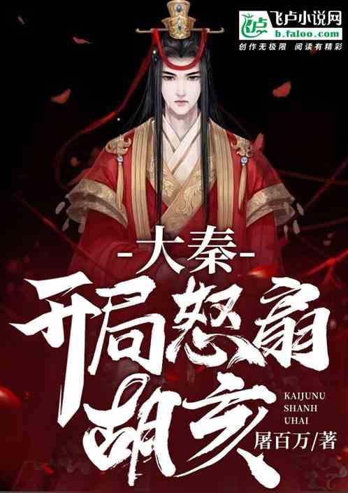 魂斗罗：归来