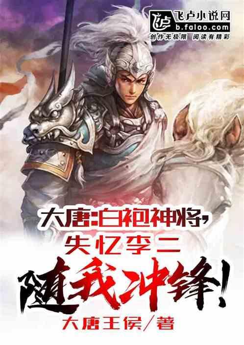 假如曾国藩听弟弟曾国荃建议,起兵推翻大清王朝,会成功吗