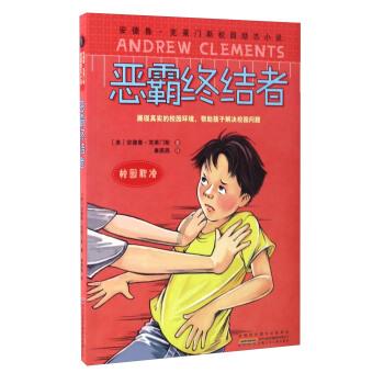 胤禟:康熙的天才皇子,八爷的钱袋子,无心皇位却惨死狱中