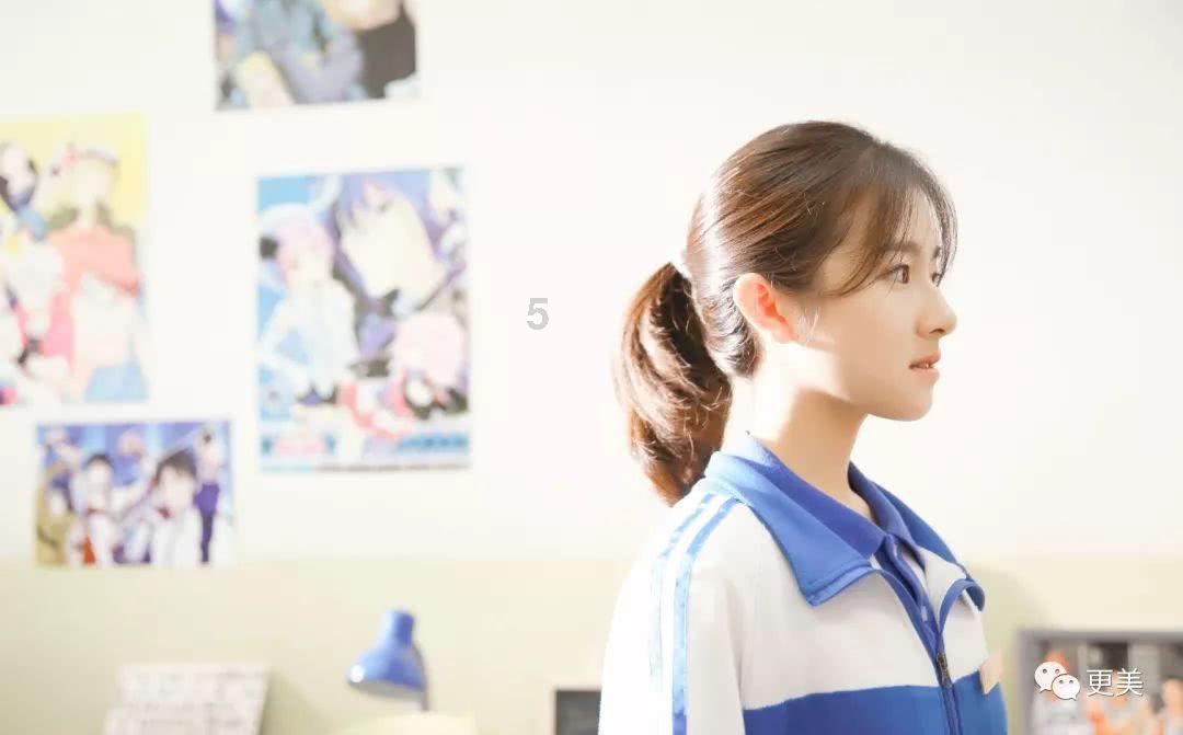 上班族救援