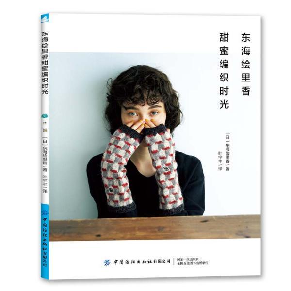 我是孙二谋