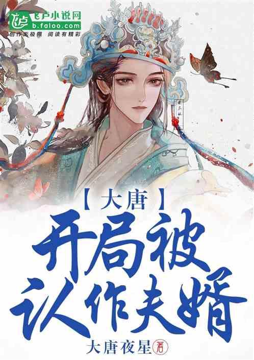 成年人带小孩子买了高铁票后，没有时间陪小孩子回去让小孩子自己去坐高铁可以嘛？游戏画面