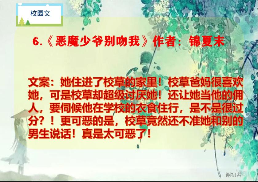 话剧《肖申克的救赎》：外国演员用中文演绎，带给观众双重惊喜