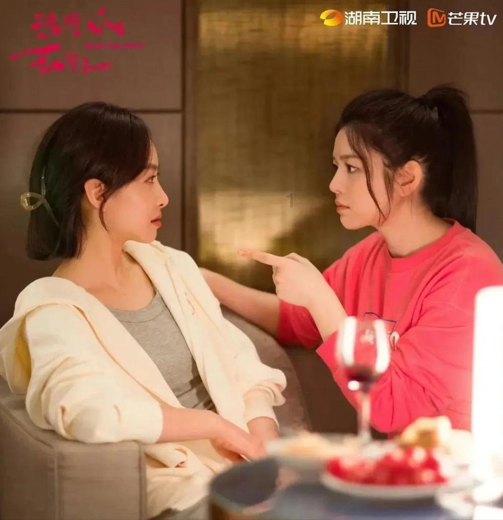 丽人丽妆2023年预计净利润为2800万元至3500万元