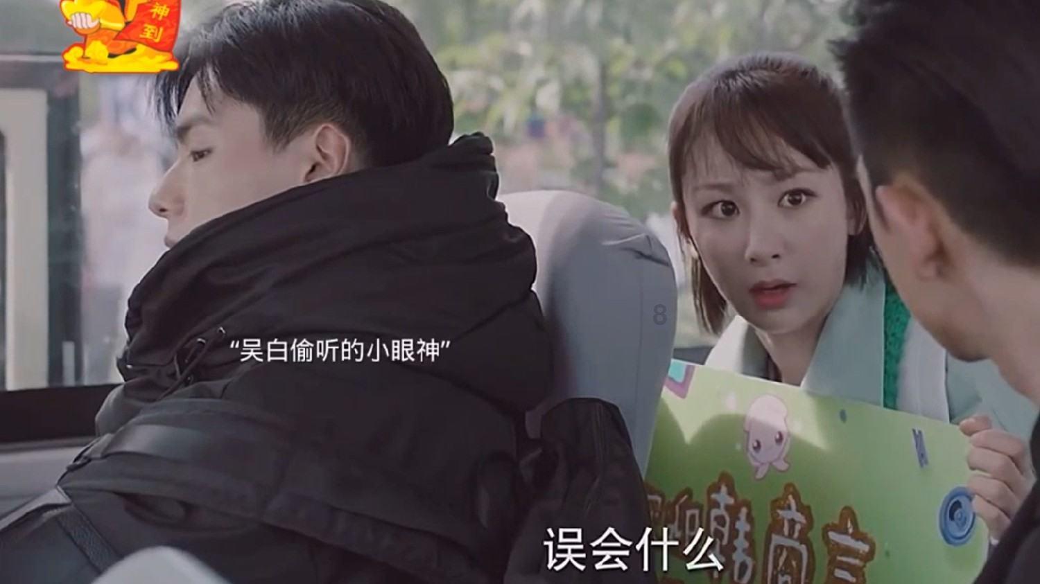 逃离童话城堡王
