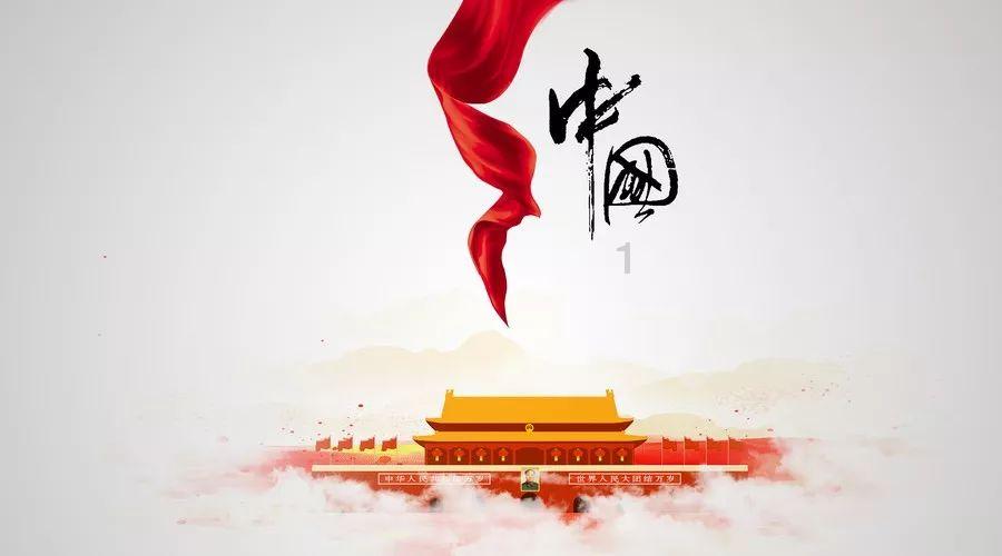 《幻兽帕鲁》冰斯特捕获攻略