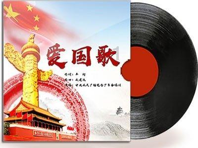 冯小刚和王朔之间，当初究竟为什么会分开，分道扬镳呢？游戏画面